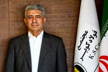 نگرش کارگروهی و جلسات توقفات؛ کلید موفقیت فولاد کویر در افزایش بهره‌وری و رضایت مشتریان