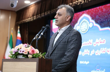 نشست رئیس هیات عامل ایمیدرو با مدیر عامل شرکت ملی مس