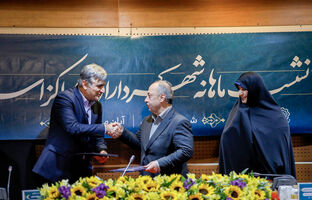 امضای تفاهم‌نامه سازمان تأمین اجتماعی و سازمان شهرداری‌ها و دهیاری‌های کشور