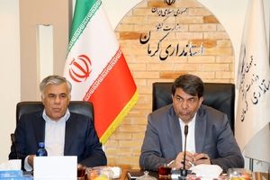 با حضور معاون وزیر صمت و استاندار کرمان انجام شد: افتتاح طرح تحول زمین‌شناسی و اکتشاف ذخایر معدنی استان کرمان