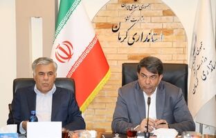 با حضور معاون وزیر صمت و استاندار کرمان انجام شد: افتتاح طرح تحول زمین‌شناسی و اکتشاف ذخایر معدنی استان کرمان