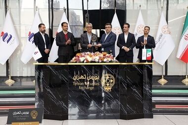 مسئولیت اصلی ما در بازار سرمایه حفظ ثبات و اعتماد سهامداران است