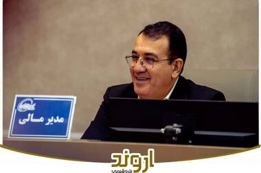 آغاز عرضه صنعتی آب‌ژاول پتروشیمی اروند در بورس کالا