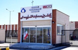 آغاز دوره تخصصی «هواشناسی و تهویه معادن» با حضور استادان روسی