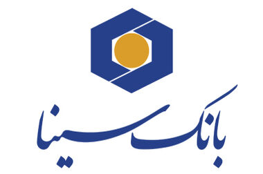  تندیس بلورین جایزه مدیریت مالی ایران به بانک سینا رسید