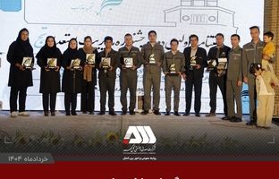  اولین جشنواره مدیریت استعداد «تج» با معرفی آثار برگزیده به کار خود پایان داد