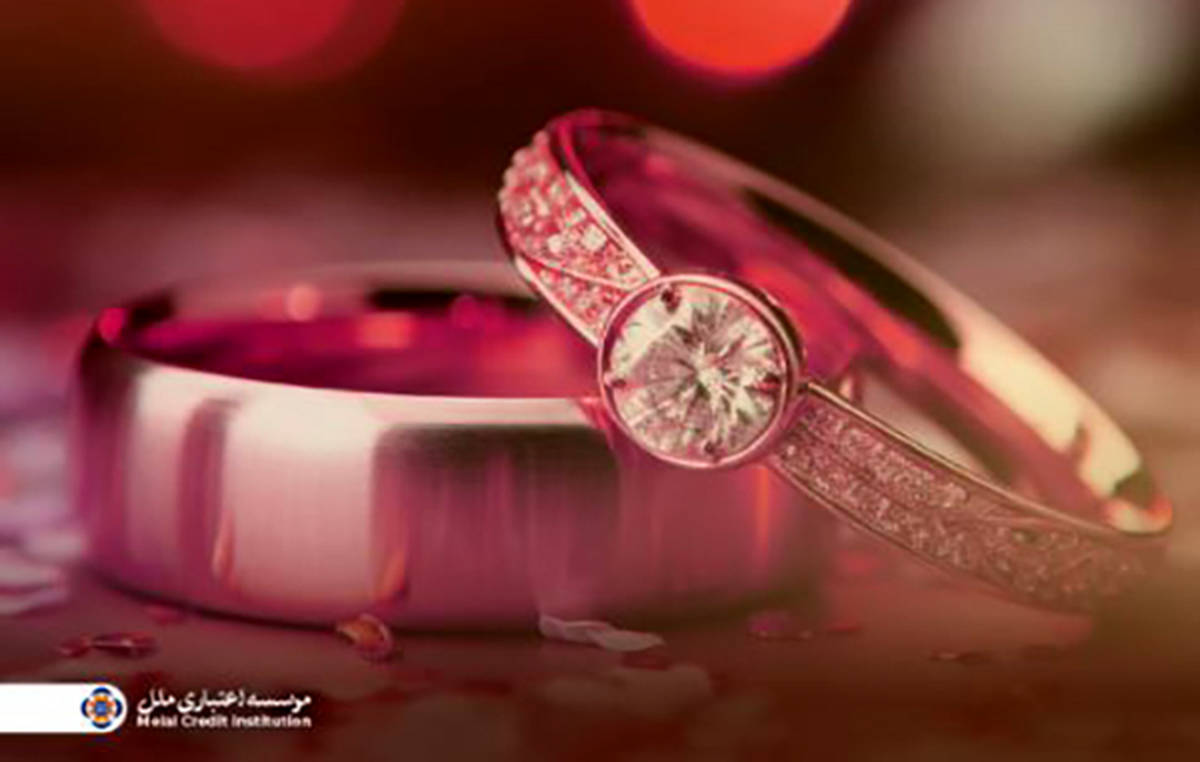 بیش از ۴,۴۷۶ میلیارد ریال تسهیلات ازدواج و فرزندآوری در سه ماهه دوم ۱۴۰۴