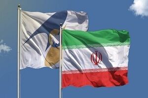 اجرای شفافیت با سامانه اوراسیا/ رصد اجرای موافقتنامه‌های تجاری در سازمان توسعه تجارت