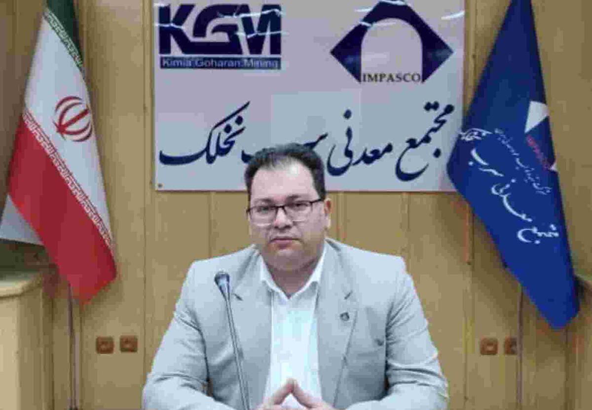 سرمایه انسانی، محور توسعه و پیشرفت صنعت معدن است
