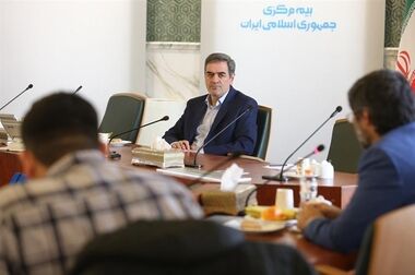 تأکید بیمه مرکزی بر تسهیل خدمات بیمه‌ای در نوروز و ماه مبارک رمضان
