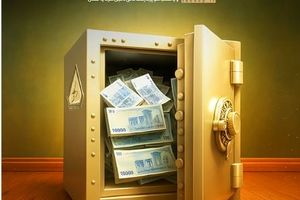 واریز سود دی‌ماه «گنجینه زرین شهر» به حساب سرمایه‌گذاران