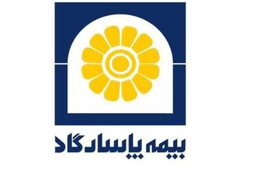 افزایش ضریب نفوذ بیمه نیازمند توجه ویژه به بیمه های تکمیلی بازنشستگی