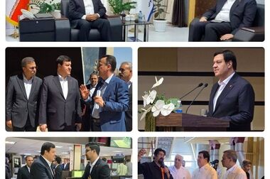 آغاز پذیره نویسی نخستین صندوق سرمایه گذاری ارزی کشور از روز چهارشنبه در شعب ارزی-ریالی بانک ملت