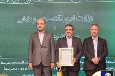 امکان وکالتی نمودن حساب‌های بانک سپه در طرح ثبت نام محصولات شرکت بهمن موتور فراهم شد