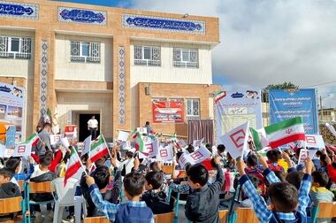  گرامیداشت شهدای خانواده بانک مسکن در جنگ تحمیلی ۱۲ روزه برگزار شد