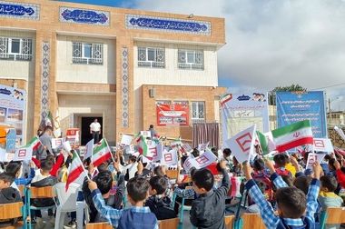  گرامیداشت شهدای خانواده بانک مسکن در جنگ تحمیلی ۱۲ روزه برگزار شد