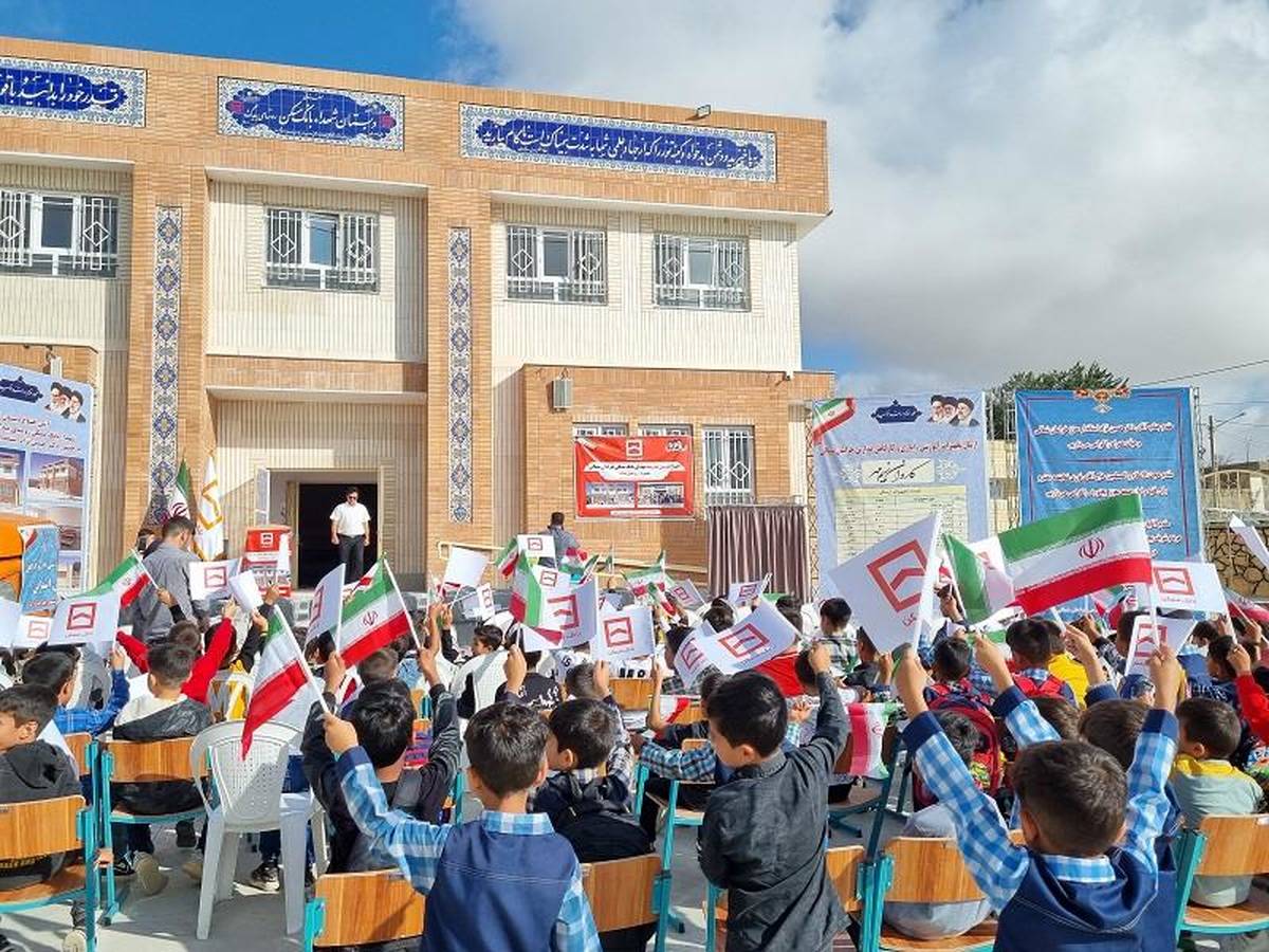 گسترش مسئولیت اجتماعی بانک مسکن در مناطق شرقی کشور با تمرکز بر منابع قرض الحسنه