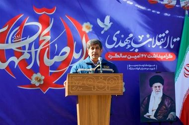 صادرات یک میلیارد دلاری فولاد مبارکه، پشتوانه اقتصاد ایران در سال پرچالش