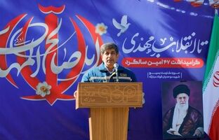 تمرکز مدیران فولاد مبارکه بر کار مؤثرِ دوبرابری و توجه ویژه به کارکنان/ ثبت عملکرد مثبت در همه شاخص‌های تولیدی