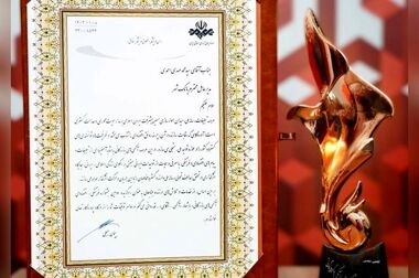 مرحله دوم «جشنواره سرخپوشان شهر» با جوایز نقدی و غیر نقدی ارزنده