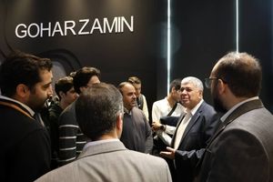  بازدید دانشجویان دانشگاه علم و صنعت از غرفه گهرزمین