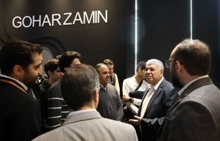  بازدید دانشجویان دانشگاه علم و صنعت از غرفه گهرزمین