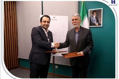 از بانکداری دیجیتال تا نوآوری‌های باز؛ حضور هدفمند بانک صادرات ایران در «تراکنش یازدهم»