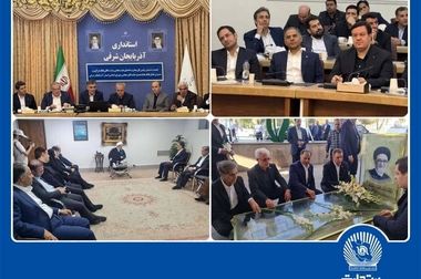 شعب کشیک بانک تجارت برای روز پنج‌شنبه ۱۳ شهریور