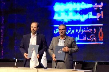 رشد ۱۷درصدی تولید در پتروشیمی کارون / راه‌اندازی هایکو، کارون را به ۱۰۰ درصد ظرفیت اسمی تولید می‌رساند