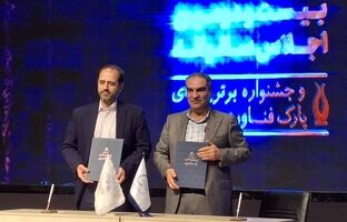 ناترازی گاز می‌تواند مشکلات زیادی را برای صنعت پتروشیمی به وجود آورد