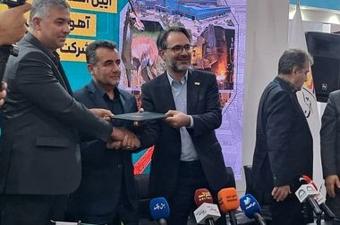 پیام مدیرعامل فولاد کاوه جنوب کیش به مناسبت میلاد حضرت فاطمه زهرا سلام‌الله‌علیها