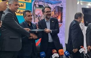 فولاد کاوه جنوب کیش دو تفاهم‌نامه مهم محیط‌زیستی و فناورانه را در متافو امضا کرد