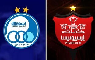 جدول نقل و انتقالات تابستانی استقلال و پرسپولیس را ببینید/ اسامی ورودی و خروجی ها 