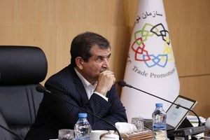 ایران رکورددار آموزش بانک‌های اطلاعات تجاری مرکز بین‌المللی تجارت