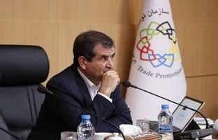 ایران رکورددار آموزش بانک‌های اطلاعات تجاری مرکز بین‌المللی تجارت