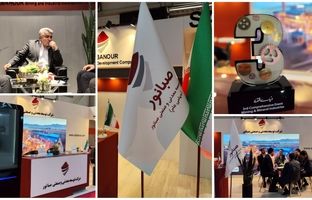 درخشش صبانور در پانزدهمین رویداد معدن و صنایع معدنی ایران؛ از معرفی دستاوردهای نوین تا جذب شرکای تجاری بین‌المللی