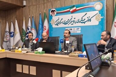 رالی گردشگری خانوادگی «یادواره شهدای اقتدار» ویژه کارکنان نهاد ریاست‌جمهوری