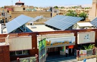 گام سبز بانک مسکن در مسیر توسعه پایدار با افتتاح نیروگاه خورشیدی/ بانک مسکن نهادی پیشرو در مسئولیت‌پذیری اجتماعی