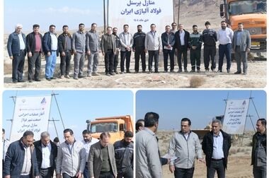  یک گام تاریخی در فناوری تولید فولادهای خاص؛ فولاژ برای نخستین‌بار در کشور 1.4306 را به روش ریخته‌گری مداوم تولید کرد

