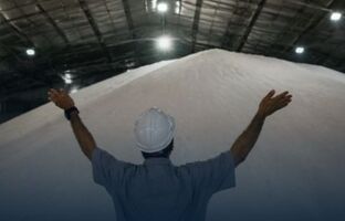 تولید اوره در پتروشیمی هنگام آغاز شد؛ رکوردی تازه با تکیه بر توان مهندسان ایرانی