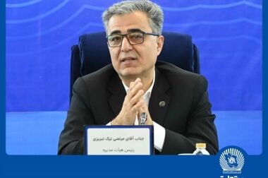 بانک تجارت ضوابط بازخرید ارز اربعین را اعلام کرد