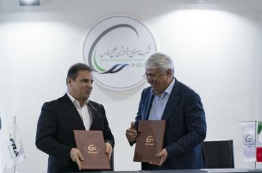 امضای تفاهم‌نامه همکاری بانک ملت و شرکت پالایش گاز بیدبلند خلیج‌فارس