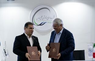 پتروشیمی شهید تندگویان ساخت یک تجهیز بسته‌بندی را به شرکت ایرانی سپرد