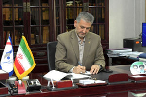 پیام سرپرست مدیر عامل بانک سرمایه به مناسبت ولادت حضرت علی علیه السلام و روز پدر