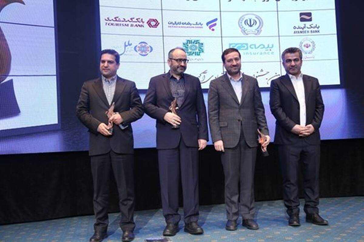 کسب رتبه برتر «بانک سپه» در جشنواره فرهنگی و اقتصادی آگهی‌های بازرگانی صداوسیما