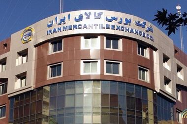 آغاز معاملات ثانویه صندوق‌های طلای «مهرگلد» و «زریران» از فردا