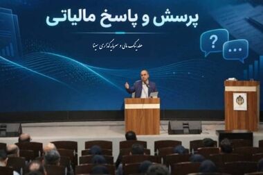  دیدار میدانی مدیرعامل هلدینگ مالی و سرمایه‌گذاری سینا با همکاران و شبکه فروش بیمه سینا در اصفهان