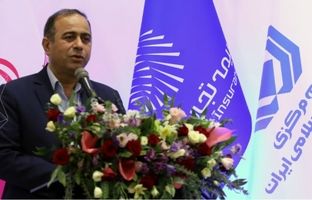 بهبود وضعیت بیمه تجارت‌نو در سال گذشته / توسعه بیمه تجارت‌نو با مدیریت مبتنی بر منافع ذینفعان / رعایت اصول بنگاه‌داری، سرلوحه کار مدیران بیمه‌ای