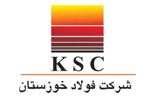 محدودیت های انرژی مانع بازسازی فولاد خوزستان/ نقش وزارت نیرو در حمایت از بازیگر کلیدی صنعت فولاد کشور چیست؟!