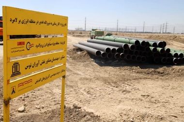 آغاز رویه گمرکی ترخیص مشتقات نفتی از منطقه ویژه اقتصادی لامرد